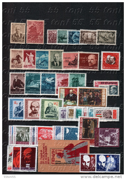 1949 / 1987 &ndash; Full Coll. Lenin  - MNH BULGARIA / BULGARIE - Collections, Lots & Séries