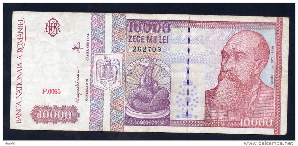 ROMANIA 10000 LEI 1994 - BB - Roumanie