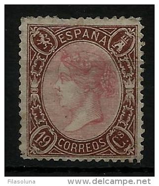 102276 España Edifil 77 *  Catalogo 5.100,- - Usados