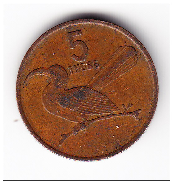 1988 Botswana 5 Thebe Coin - Botswana