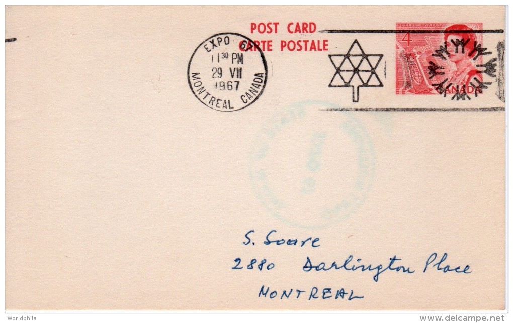 Canada Montreal 1967 Expo 67 / World Exhibition "State Of Maine-Vacation Land" Postal Card/postcard-III - 1953-.... Reign Of Elizabeth II