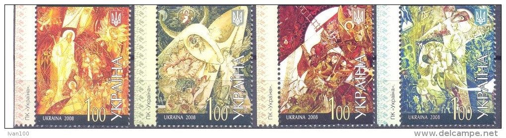 2008. Ukraine, Mich. 987-90,   Mint/** - Ukraine