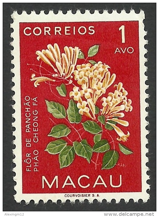 Macao, 1 A. 1953, Sc # 372, Mi # 394, MH. - Unused Stamps