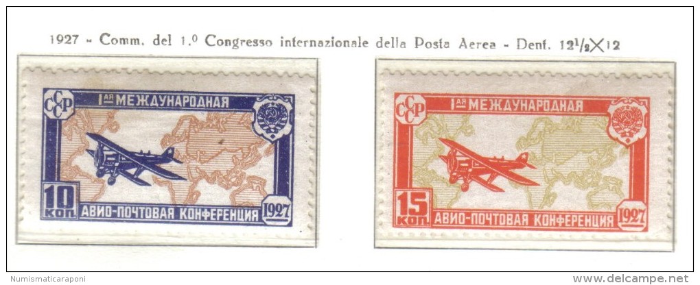 Russia 1927 1° Congresso Internazionale Della Posta Aerea Cod.fra.686 - Unused Stamps