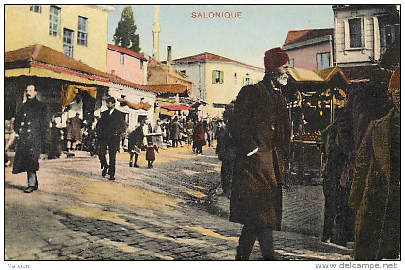 - Pays Divers - Ref -F912 - Grèce - Greece - Salonique - Salonica - Une Rue - A Street - Carte Bon Etat - - Grèce