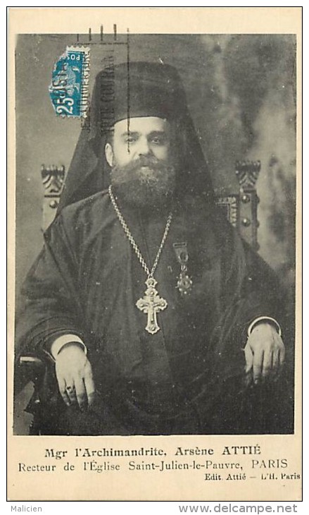 - Pays Divers - Ref -F906 - Grèce - Greece - Mgr L Archimandrite Arsene Attie - Recteur De St Julien De Pauvre - Paris - - Grèce