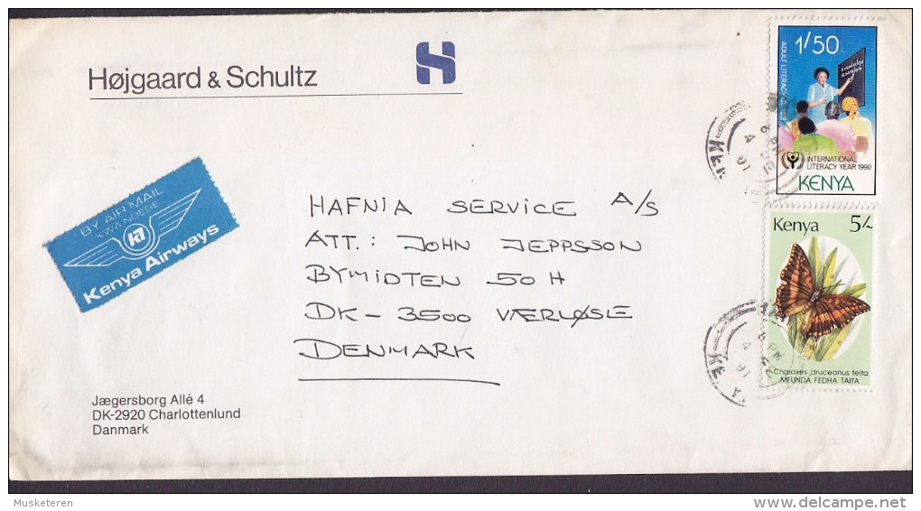 'KENYA AIRWAYS' Air Mail Label HØJGAARD & SCHULTZ Charlottenlund 1981 Cover Denmark Schmetterling Butterfly Papillon - Kenia (1963-...)