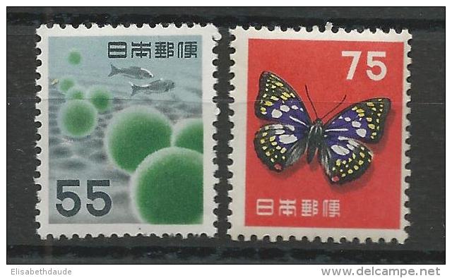 JAPAN - 1956 - YVERT N°576/577 ** MNH - COTE = 47 EUR. - PLANTES + PAPILLON - Neufs