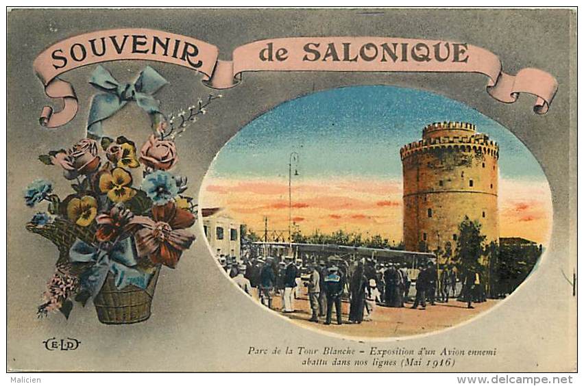 - Pays Divers - Ref -F887 - Grèce - Greece - Salonique - Salonica - Souvenir - Exposition D Un Avion Ennemi (mai 1916 ) - Grèce