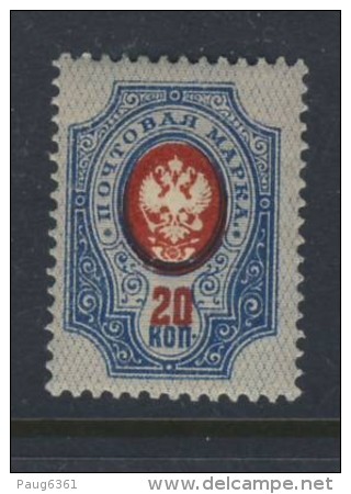 RUSSIE 1889/04  COURANT  YVERT N°47 NEUF MNH** - Unused Stamps