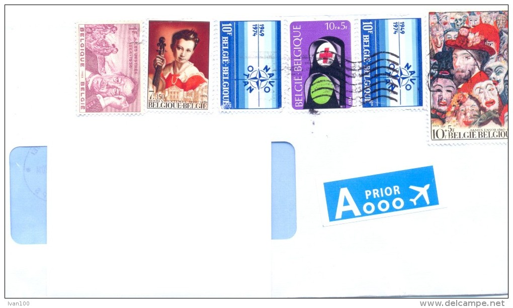 2014. Belgium, The Letter By Prioritairi Post To Moldova - Covers & Documents