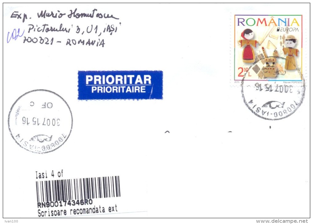 2015. Romania, The Letter By Registered Prioritaire  Post To Moldova - Covers & Documents