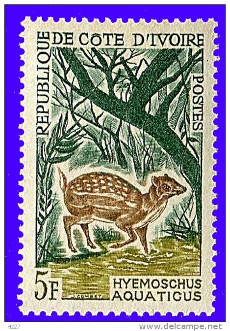 Côte D´Ivoire  N°214  Neuf***sans Charnière - Côte D'Ivoire (1960-...)