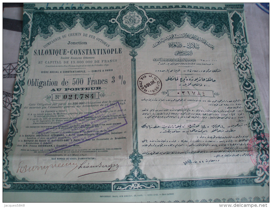 Actions ) 500 Francs  3% - Compagnie Du Chemin De Fer Ottoman - Salonique - Constantinople - Chemin De Fer & Tramway