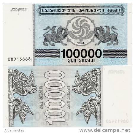 GEORGIA      100,000 Lari      P-48Ab     1994      UNC   [ 100000 ] - Georgien