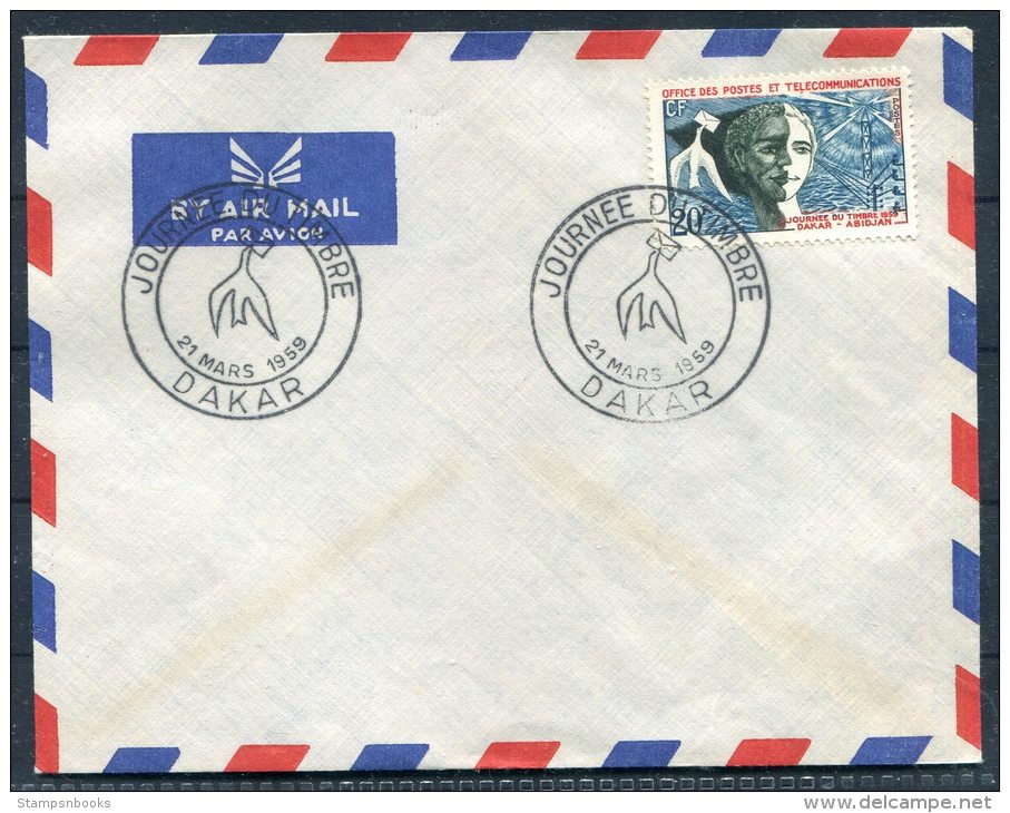 1959 Senegal Dakar Cover - Senegal (1960-...)