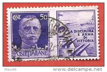 ITALIA REGNO USATO - 1942 - Imperiale Con Appendice Propaganda Di Guerra Disciplina Arma Di Vittoria - Cent 50 - S. PG9 - Oorlogspropaganda