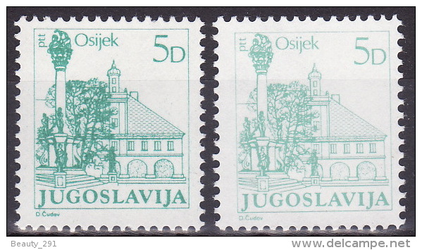 YUGOSLAVIA 1983. Definitive, MNH (**), Mi 1998 A, C - Ungebraucht