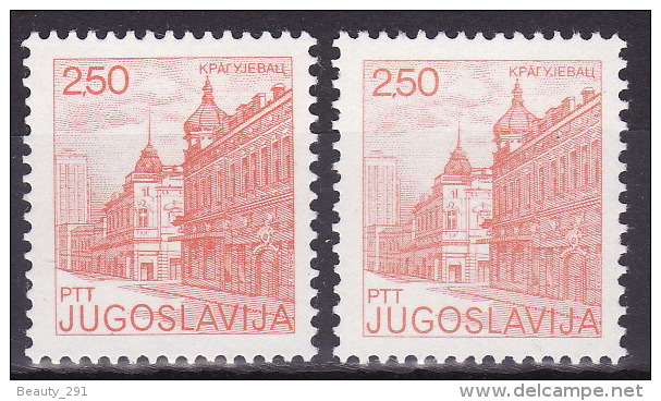 YUGOSLAVIA 1980. Definitive, MNH (**), Mi 1843 A, C - Nuevos