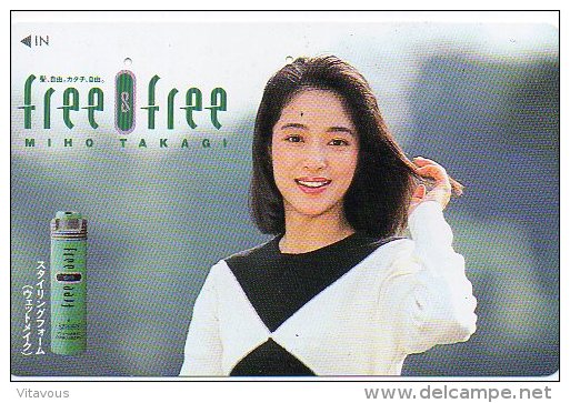 Cosmétique Cosmetics Femme Girl  Télécarte Telefonkarten Phonecard B 315 - Japon