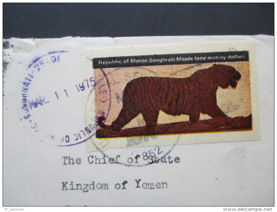 China / Yemen 1975 Republic Of Morac Songhrati Meads. Marke: Tiger. Offizieller Brief Der Regierung!! Neuer Staat! RRR - Cartas & Documentos