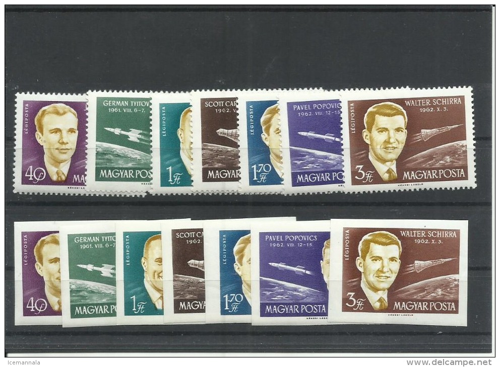 HUNGRIA AEREO  YVERT 243/49     MNH  ** - Unused Stamps