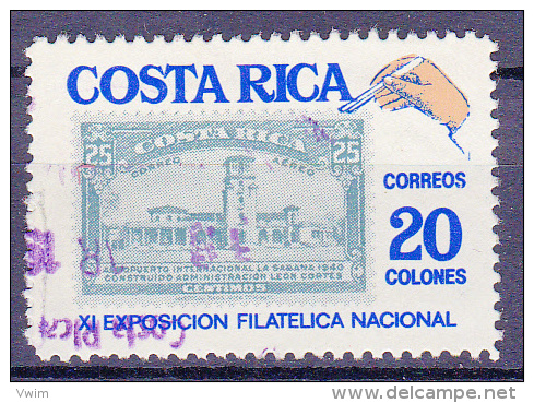 COSTA RICA - 1985-  -Mi.Nr.1259 - Y&T Nr.416  - Gestempeld/Oblitèré/Usado/Gebraucht/Used-   ° - Costa Rica