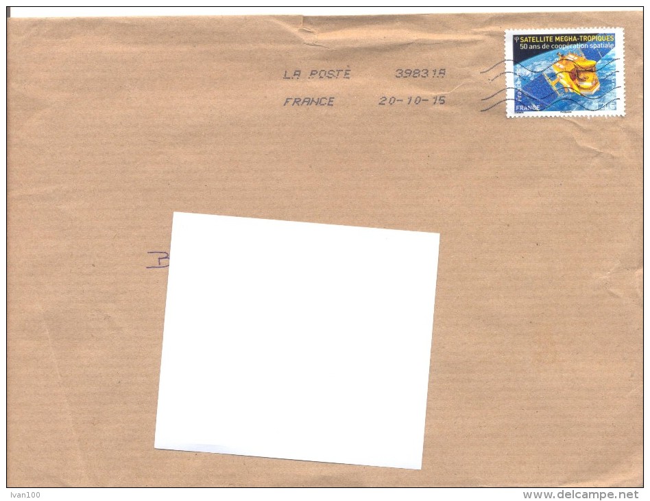 2015. France, The Letter By Ordinary Post To Moldova - Briefe U. Dokumente