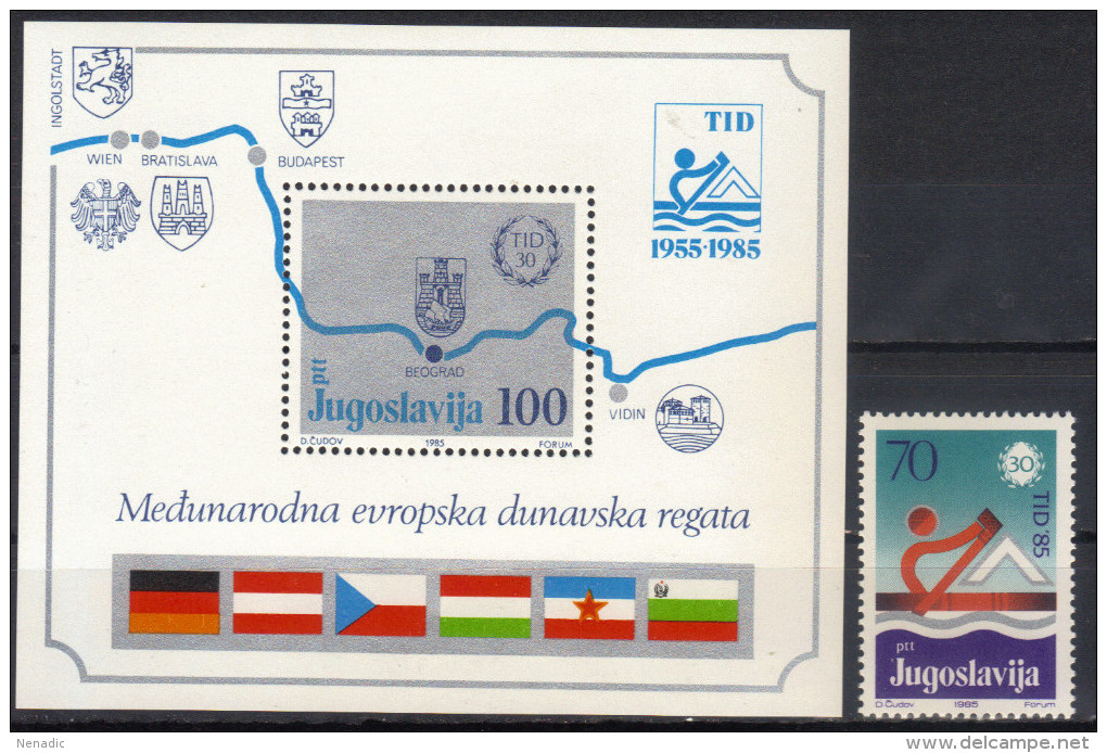 Yugoslavia,30 Years Of TID 1985.,set+block,MNH - Neufs