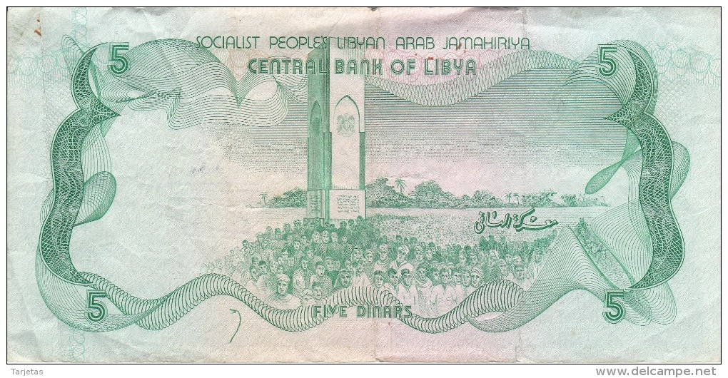 BILLETE DE LIBIA DE 5 DINARS DEL AÑO 1980 (BANKNOTE) CAMELLO-CAMEL - Libya