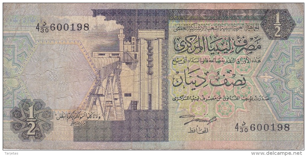 BILLETE DE LIBIA DE 1/2 DINAR DEL AÑO 1991 (BANKNOTE) - Libia