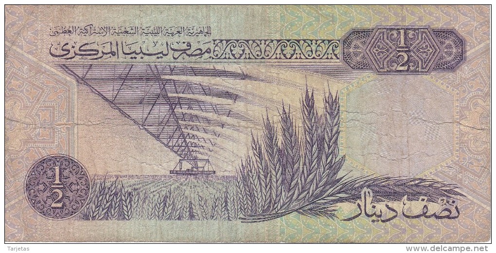 BILLETE DE LIBIA DE 1/2 DINAR DEL AÑO 1991 (BANKNOTE) - Libia