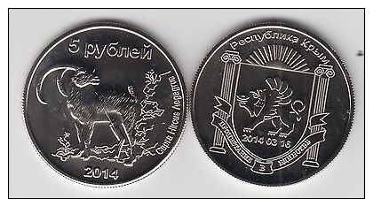 CRIMEA KRIM 5 Rubles 2014 Tur, Unusual Coinage - Russia