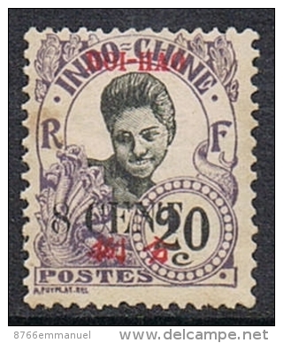 HOI-HAO N°72a N**  Variété Surcharge Sans "s" - Unused Stamps