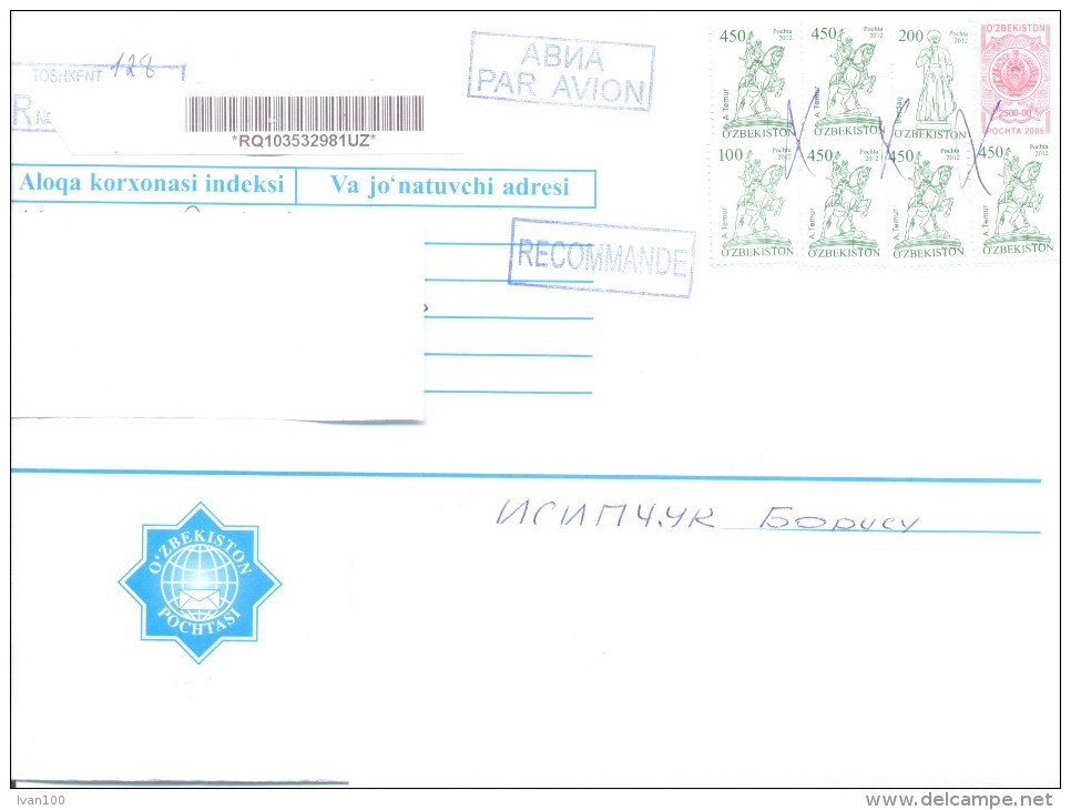 2013. Uzbekistan, The Letter By Registered Air-mail Post To Moldova - Oezbekistan