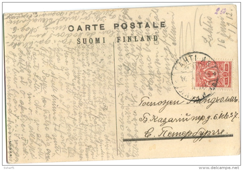 LAHTI A8 (?) Postcard Lovisa 1912 - Briefe U. Dokumente