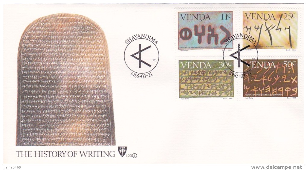 Venda 1985 The History Of Writing FDC - Venda