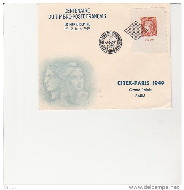 LETTRE FDC  CENTENAIRE DU TIMBRE 1949 -AFFRANCHIE N° 841  ET CAD CONCORDANT - COTE : 85 € - ....-1949