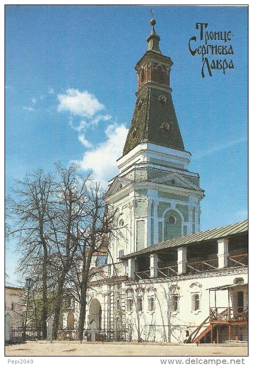 Z931 - POSTAL -  THE TRINITY - ST. SERGIY LAVRA - THE KALICHYA TOWER - Otros & Sin Clasificación