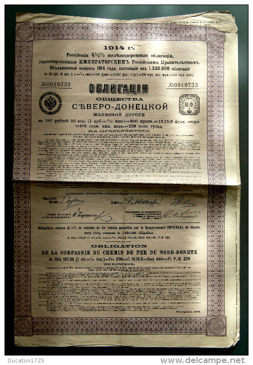 Obligation De La Compagnie Du Chemin De Fer Du Nord-Donetz. Russie Impériale. Petrograd 1914 - Ferrocarril & Tranvías