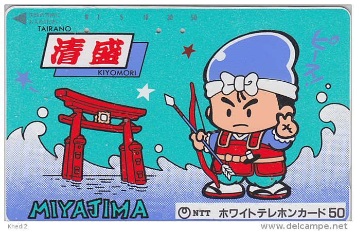 Télécarte Japon - SPORT - TIR A L´ARC - Miyajima Comics - ARCHERY Japan Sports Phonecard - BOGENSCHIESSEN TK - 207 - Sport