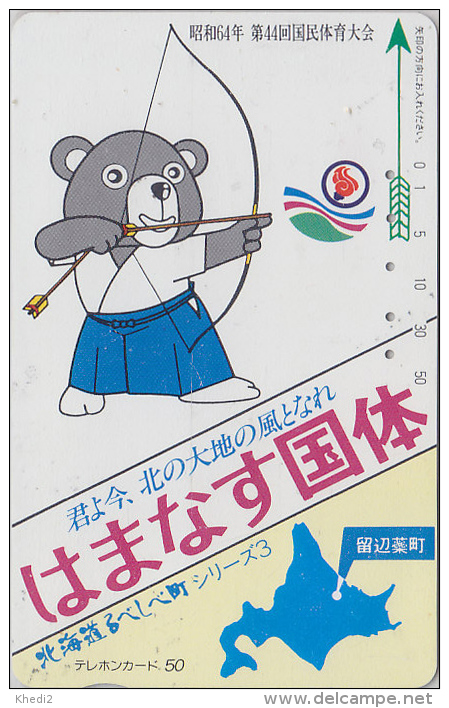 Télécarte Japon  - SPORT TIR A L´ARC / ANIMAL - OURS - ARCHERY / BEAR Japan Phonecard - BOGENSCHIESSEN -  213 - Sport