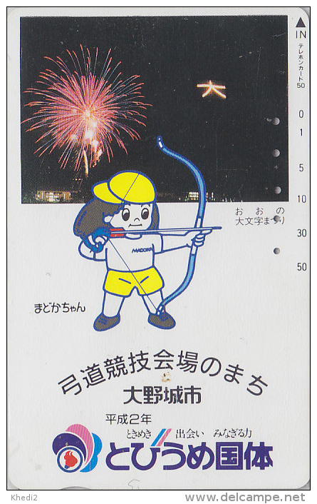 Télécarte JAPON / 390-4585 - SPORT - TIR A L'ARC & Feu D'artifice - ARCHERY JAPAN Free Phonecard / Femme Girl - 220 - Sport