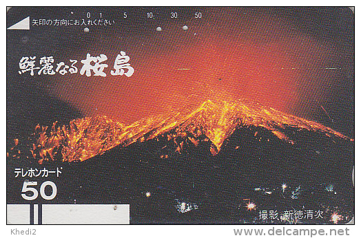 Télécarte Ancienne Japon / 110-6086 - VOLCAN - VULCAN Japan Front Bar Phonecard / B - VULKAN Balken Telefonkarte - Vulkanen