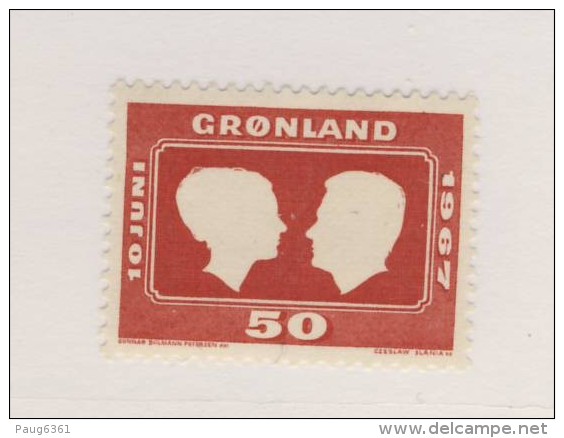 GROENLAND 1967 NOCES PRINCIERES  Yvert N°59  NEUF MNH** - Ungebraucht