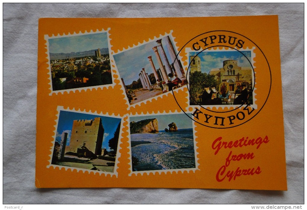 Cyprus Multi View    A 85 - Cipro