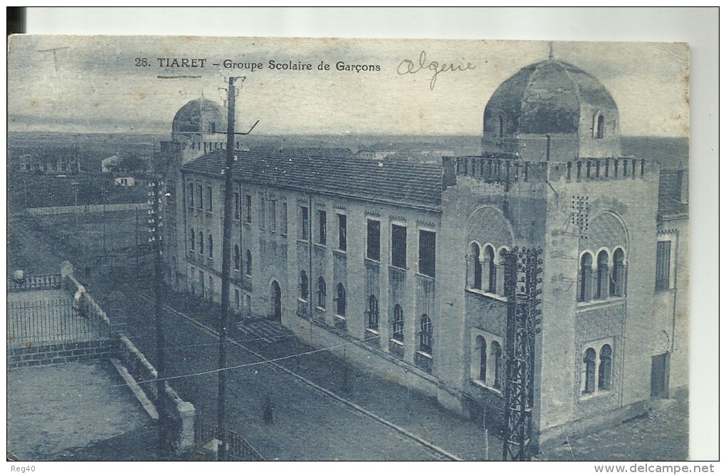 ALGERIE - TIARET - Groupe Scolaire De Garçons - Tiaret