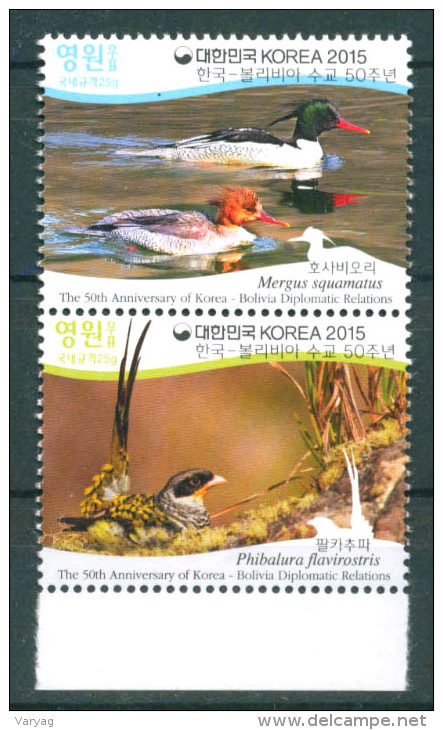 Korea 2015 Bolivia Birds Ducks Fauna 2v Se-ten. Vert MNH - Corée Du Sud