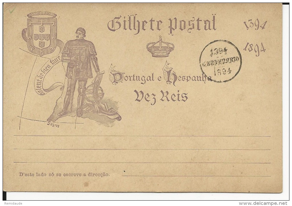 PORTUGAL - 1894 - CARTE ENTIER POSTAL COMMEMORATIVE - Enteros Postales