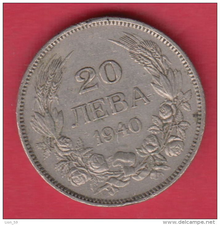 F5593 / - 20 Leva -  1940 - Tsar Boris III Of  Bulgaria Bulgarie Bulgarien Bulgarije - Coins Monnaies Munzen - Bulgaria